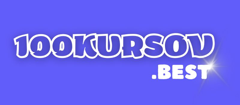 100kursov.best