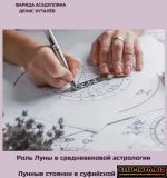 1785776723158.png 1785776723158.png