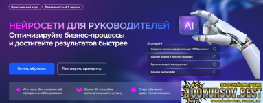 1785850814250.png