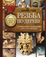 cover.jpg