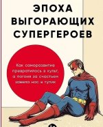 cover.jpg