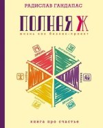 cover.jpg