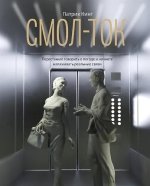 cover.jpg