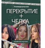 cover.jpg cover.jpg