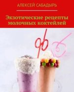 cover.jpg