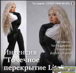 1785919211311.png