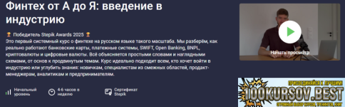 1785922826241.png
