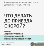 178595162474.png