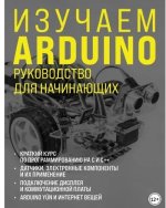 cover.jpg