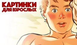 cover.jpg