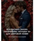 cover.jpg