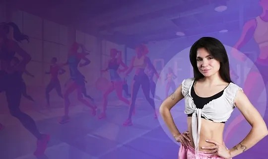 Танцевальный фитнес (2026)