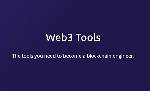 Инструменты Web3
