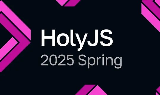HolyJS 2025 Spring | JS-конференция: от фронтенда до бэкенда (2025)