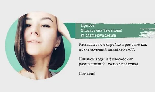 Топ - 25 идеальных примыканий и советов по их практической реализации в…