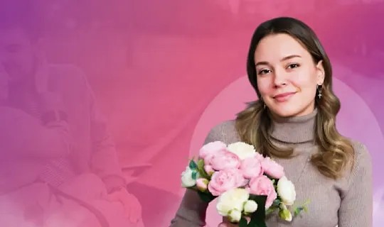 Отношения с разницей в возрасте (2024)